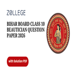 Bihar Board Class 10 Beautician Question Paper 2026 with Solutions